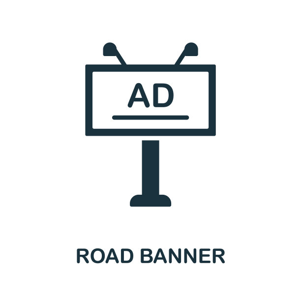 道路旗帜平面图标彩色元素标志图片下载