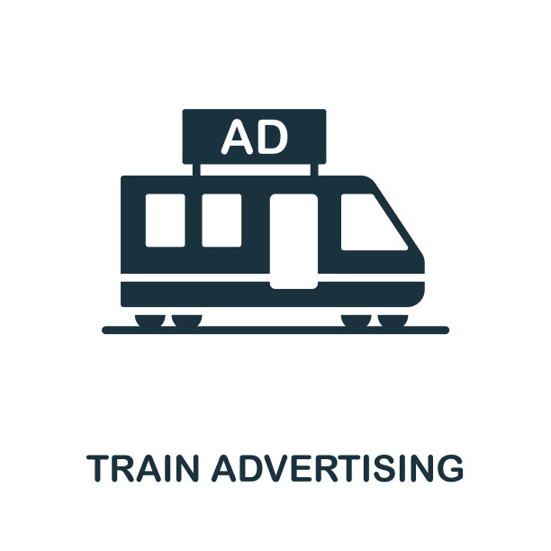 火车广告平面图标彩色元素标志图片下载