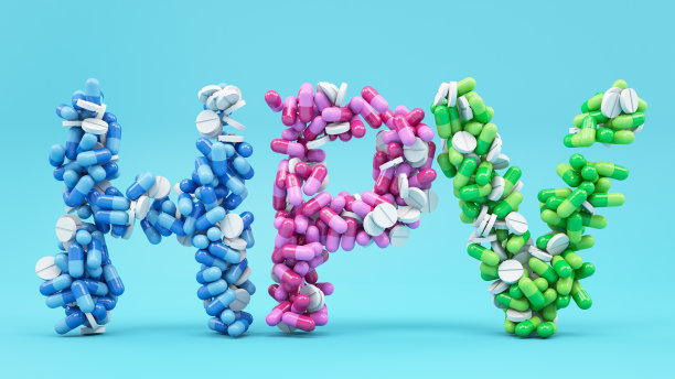五颜六色的药丸和药物组成的HPV字母图片下载