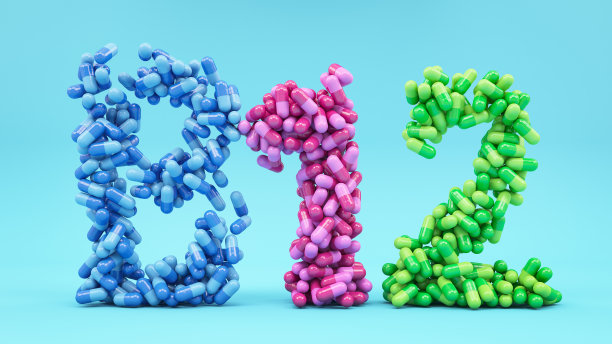 由彩色药丸和药物制成的维生素B12图片下载