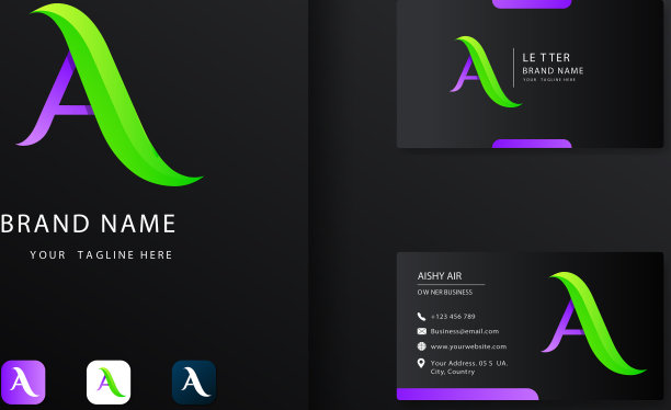 现代彩色字母标志与名片图片下载