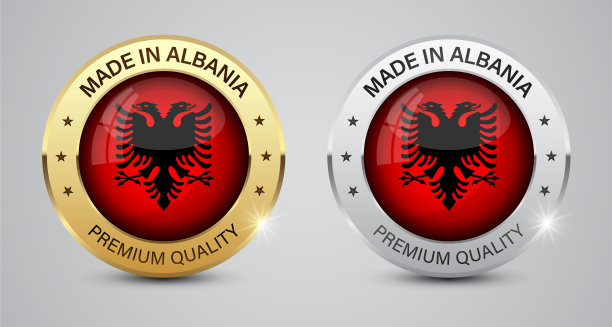 阿尔巴尼亚制造的图形和标签集图片下载