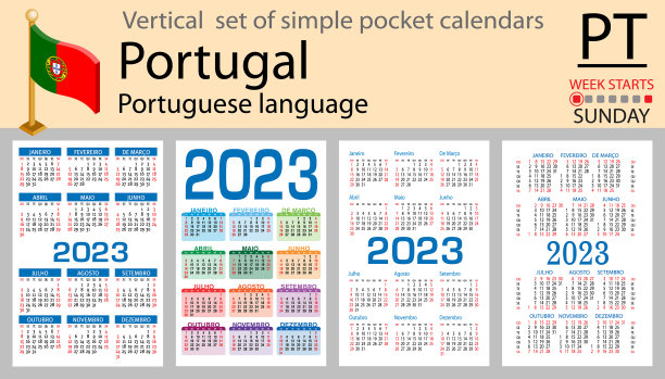 葡萄牙垂直口袋日历2023周图片下载