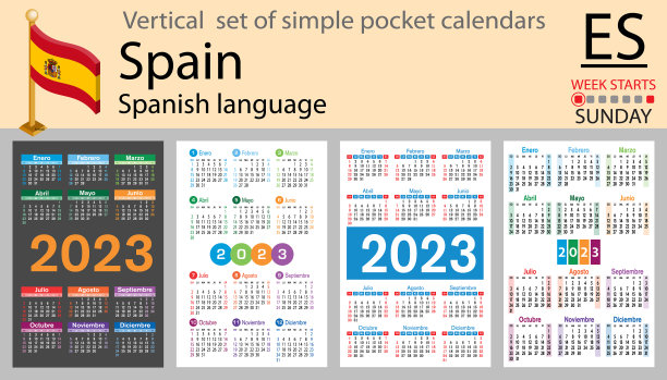 西班牙垂直口袋日历2023周图片下载