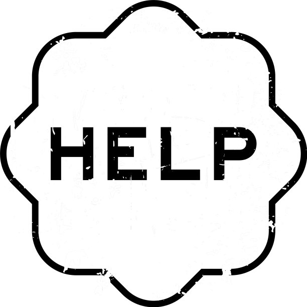 Grunge黑色帮助字橡胶印章印章在白色图片下载