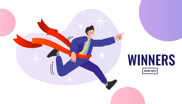 商人冲过终点线，撕破红丝带，在市场竞赛中获得第一名。图片下载