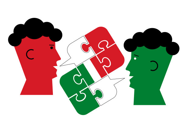 意大利语课对话男性头部符号图片下载