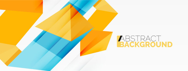 创意几何墙纸抽象丝带图片下载