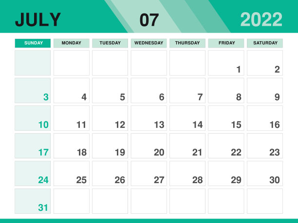 2022年7月模板-日历2022模板图片下载