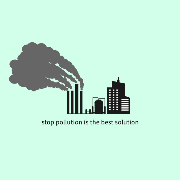 工业污染概念股票说明图片下载