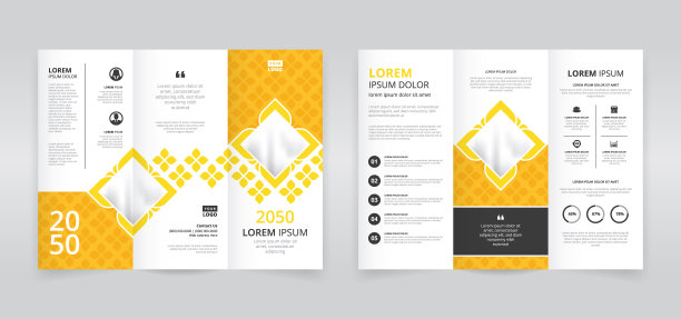 黄黑两色精美三联册模板图片下载