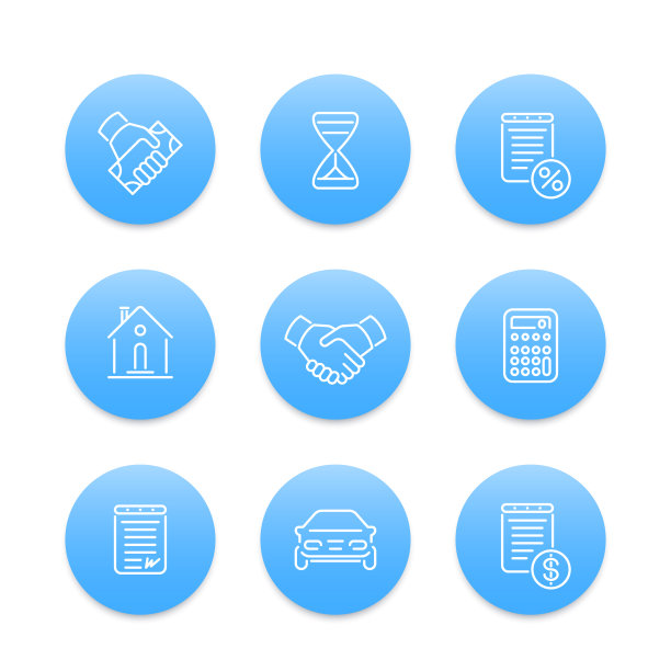 租赁、贷款、交易行图标集，圆形蓝色象形图图片下载