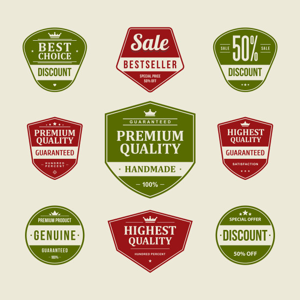 设置复古纹章盾标签边界商业图片下载