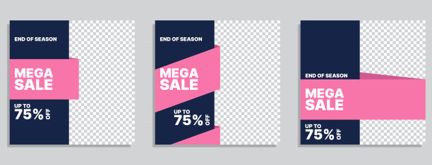 套装销售横幅社交媒体张贴模板图片下载