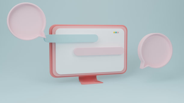 在蓝色粉彩背景上的通知文本框的商业计算机。电子邮件营销，在线广告的概念。网站模板。柔和的概念。3 d渲染插图。图片下载