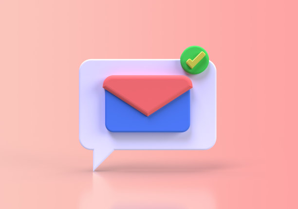 信封或信件通知概念插图着陆页模板为背景图片下载