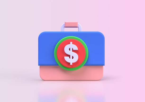 商人公文包概念插图背景登陆页模板图片下载