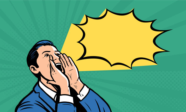 无论是西装革履的人还是商人，都在用手掌尖叫图片下载