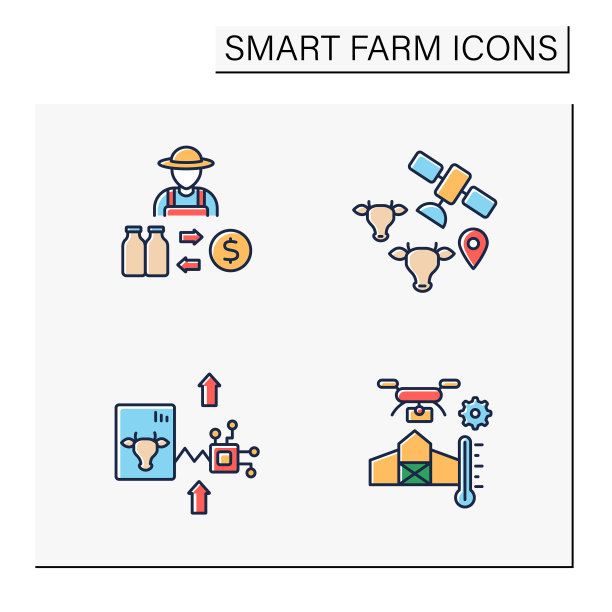 智能农场颜色图标设置图片下载