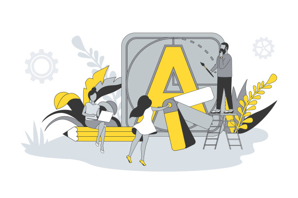 设计师团队理念在平线设计图片下载