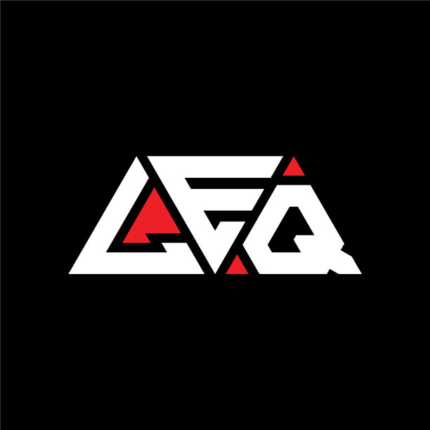 Leq三角形字母标志设计用三角形图片下载