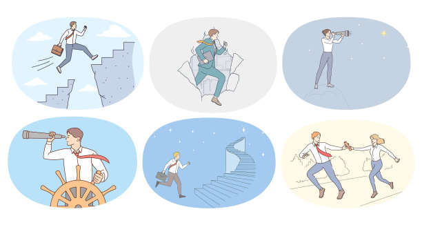 各种各样的商人都在争取成功图片下载