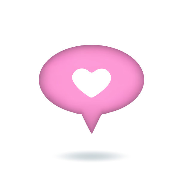 矢量插图。3d像心形图标，社交媒体通知，语音泡泡。椭圆形的粉红色按钮孤立在白色背景。图片下载