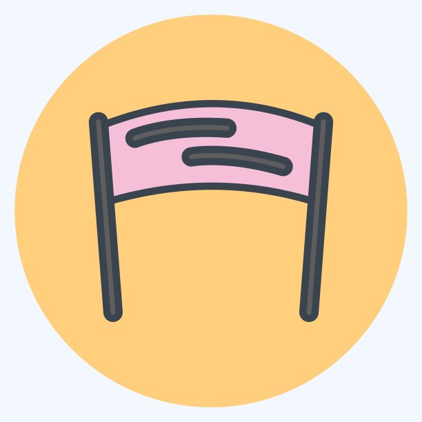 图标的口号。适用于品牌标志。颜色风格交配。简单的设计可编辑。设计模板向量。简单的说明图片下载