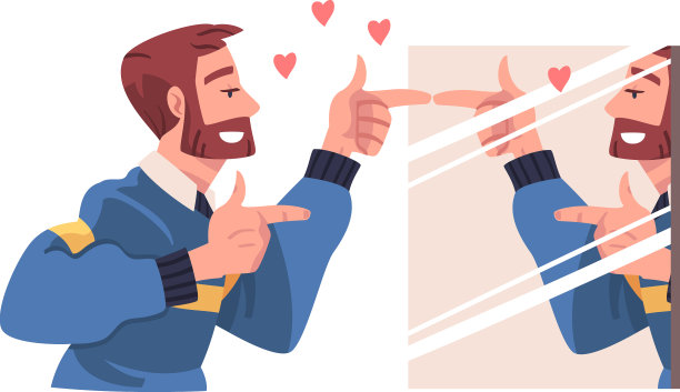 自爱就是欣赏自己图片下载