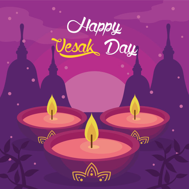 卫塞节卡片图片下载