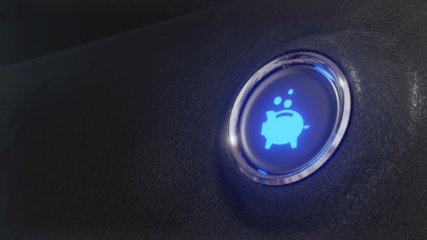 开始节省经销商概念，汽车销售，最佳优惠图片下载