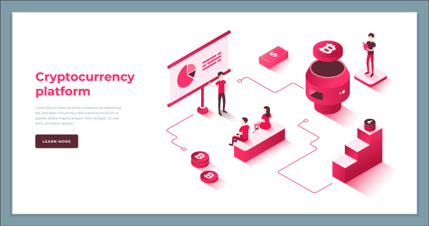 比特币虚拟货币分析研究图片下载