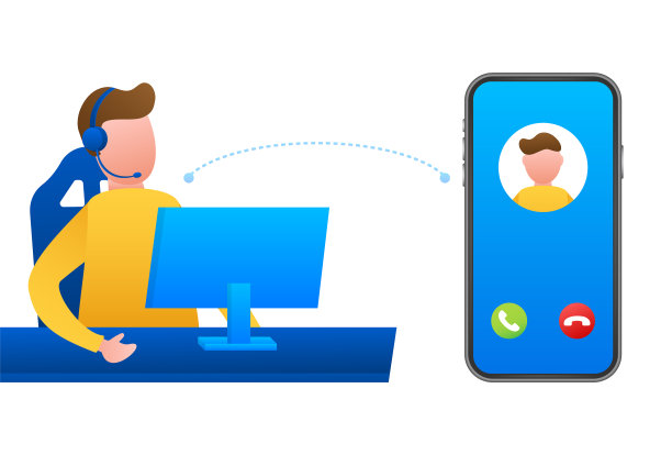 客服呼叫中心登陆页面上线图片下载