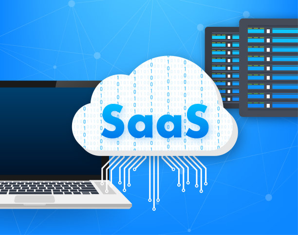 SaaS——软件即服务。云服务,同步。矢量插图。图片下载