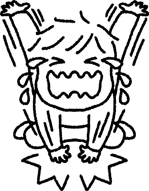 小孩发脾气摔在地板上的剪贴画图片下载