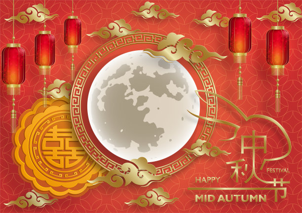 中国中秋节的彩色背景图片下载