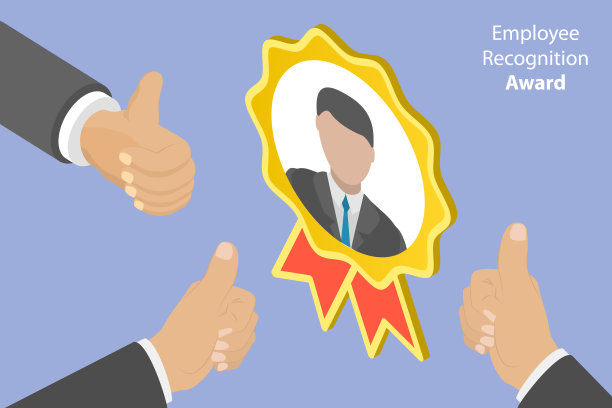 三维等距平面矢量员工表彰奖的概念说明图片下载