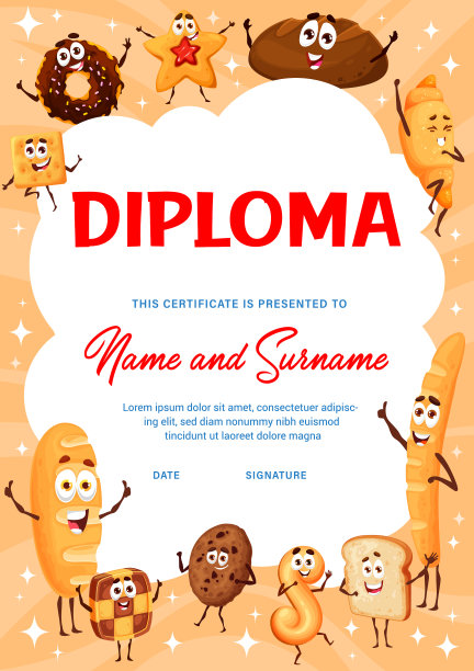 垂直孩子文凭的卡通面包人物图片下载