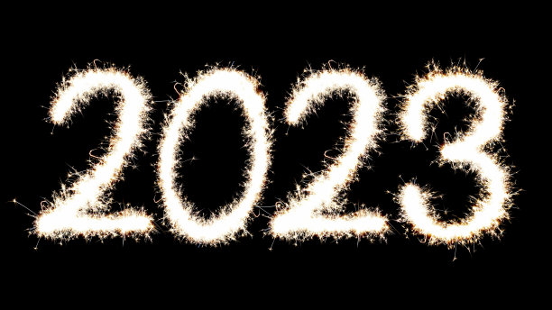 孟加拉火、数字图片下载