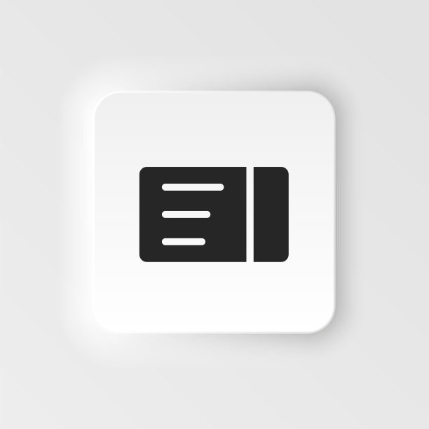 门票neumorphistic风格矢量图标。来自UI概念的简单元素说明。门票neumorphistic风格矢量图标。金融概念矢量插图。图片下载