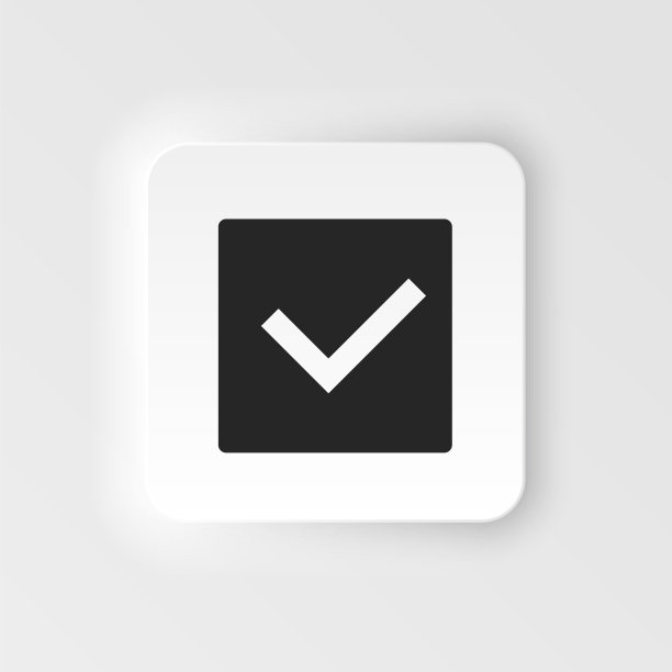 框，交付了neumorphistic风格矢量图标。来自UI概念的简单元素说明。框，交付了neumorphistic风格矢量图标。金融概念矢量插图。图片下载