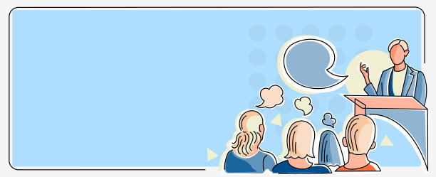 在前面举行演讲的人图片下载