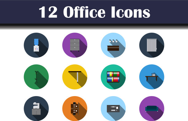办公室图标设置图片下载