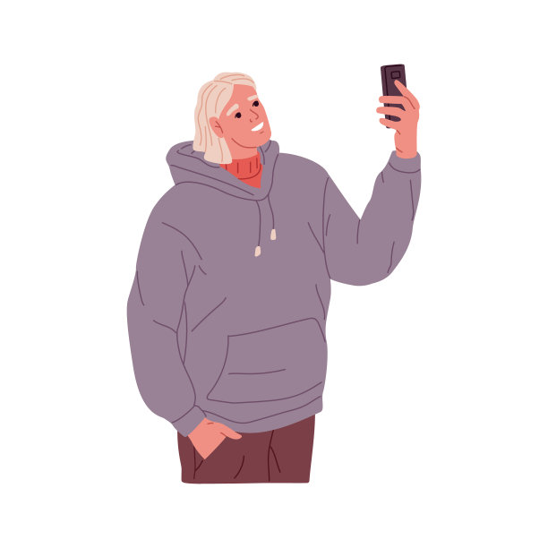 开心的人拿着手机聊天图片下载