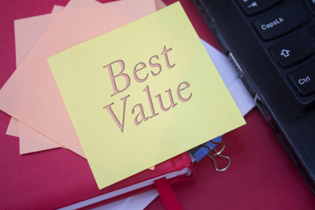 最好的价值。在不干胶便签纸上的文字。活动、庆典提醒信息。图片下载