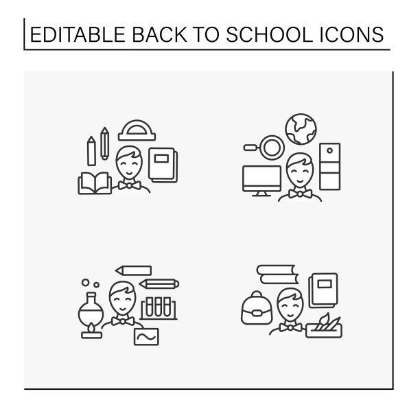 回到学校线图标设置图片下载