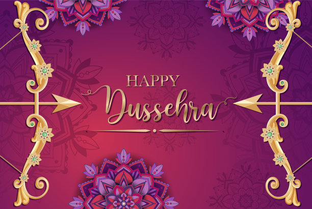 快乐的杜塞赫拉节日海报设计图片下载