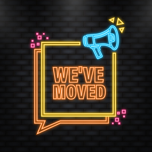 霓虹灯图标我们移动了扩音器，黄色横幅图片下载