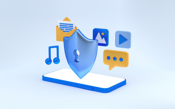 屏蔽保护个人数据信息。网络安全理念防范数据泄露。网络安全。三维渲染图片下载