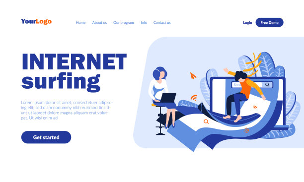 互联网冲浪登陆页面模板图片下载